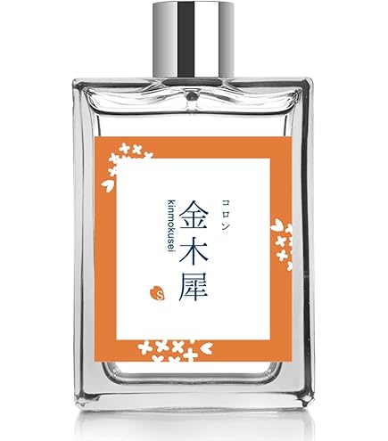 Amazon | トゥルフィット&ヒル トラファルガー (オーデコロン